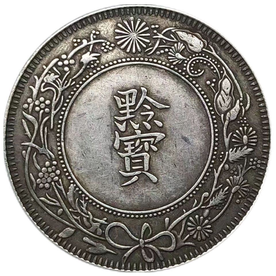 A14精选手工摆件现代仿古复古工艺摆件