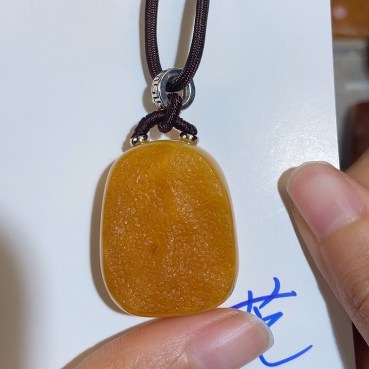 定制琥珀未镶嵌琥珀