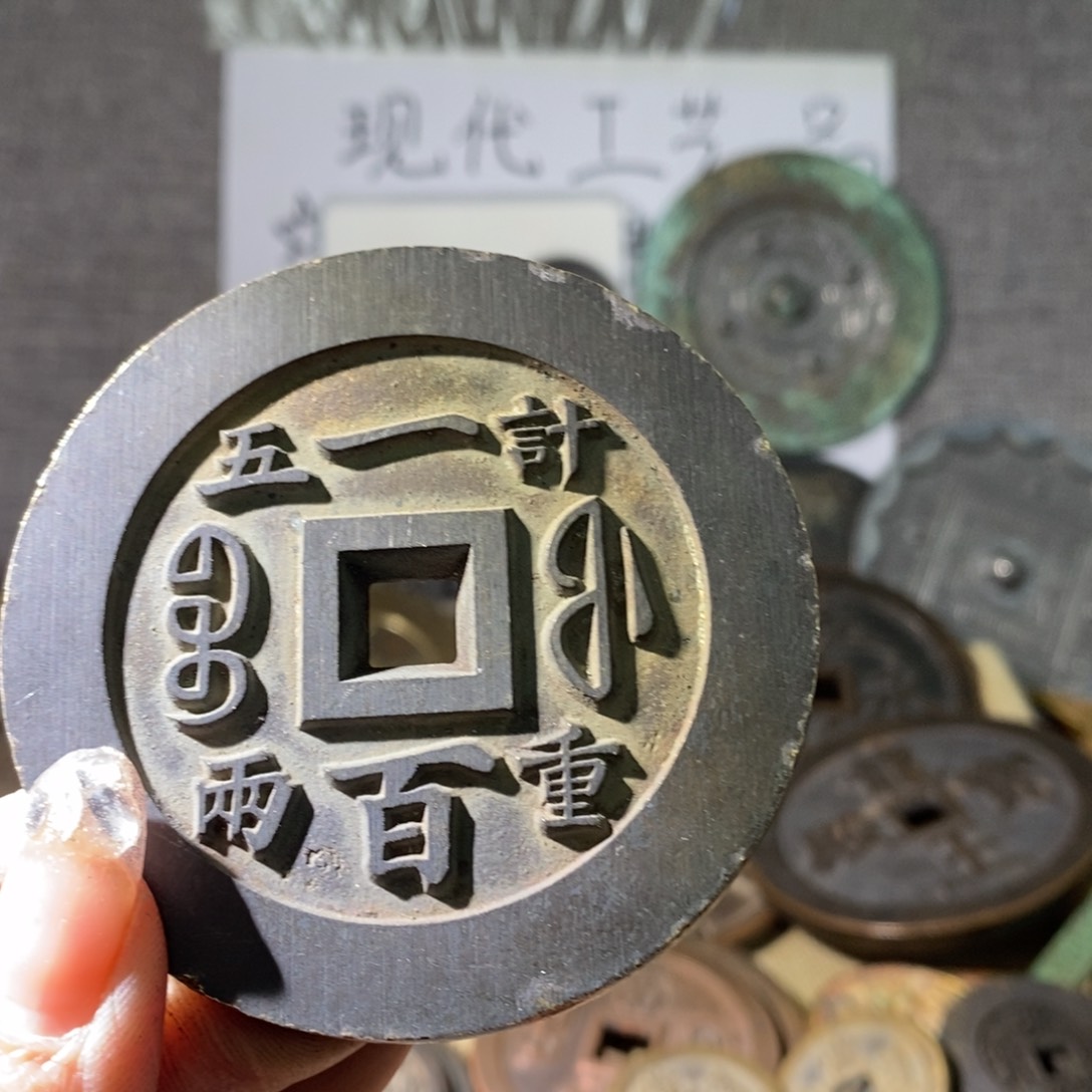 铜现代工艺品现代工艺品