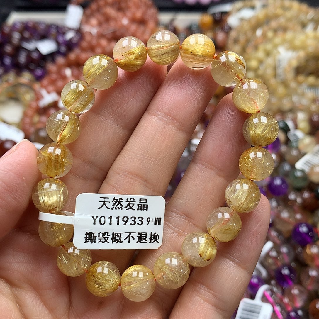 手链未镶嵌水晶，，，