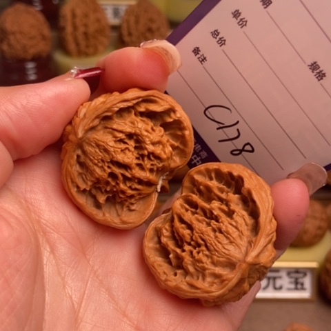 飞***9文玩核桃吊坠聚宝盆
