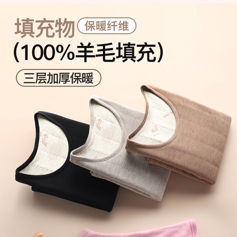 （男款贴身马甲）保暖背心冬季舒适贴身马甲