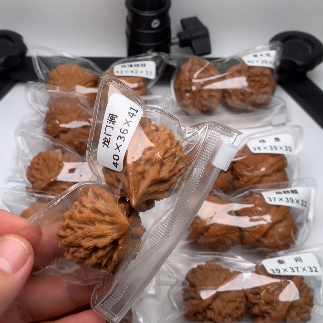 少***味文玩核桃吊坠龙门涧