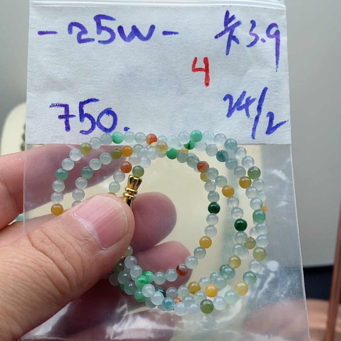 定制翡翠未镶嵌翡翠珠链