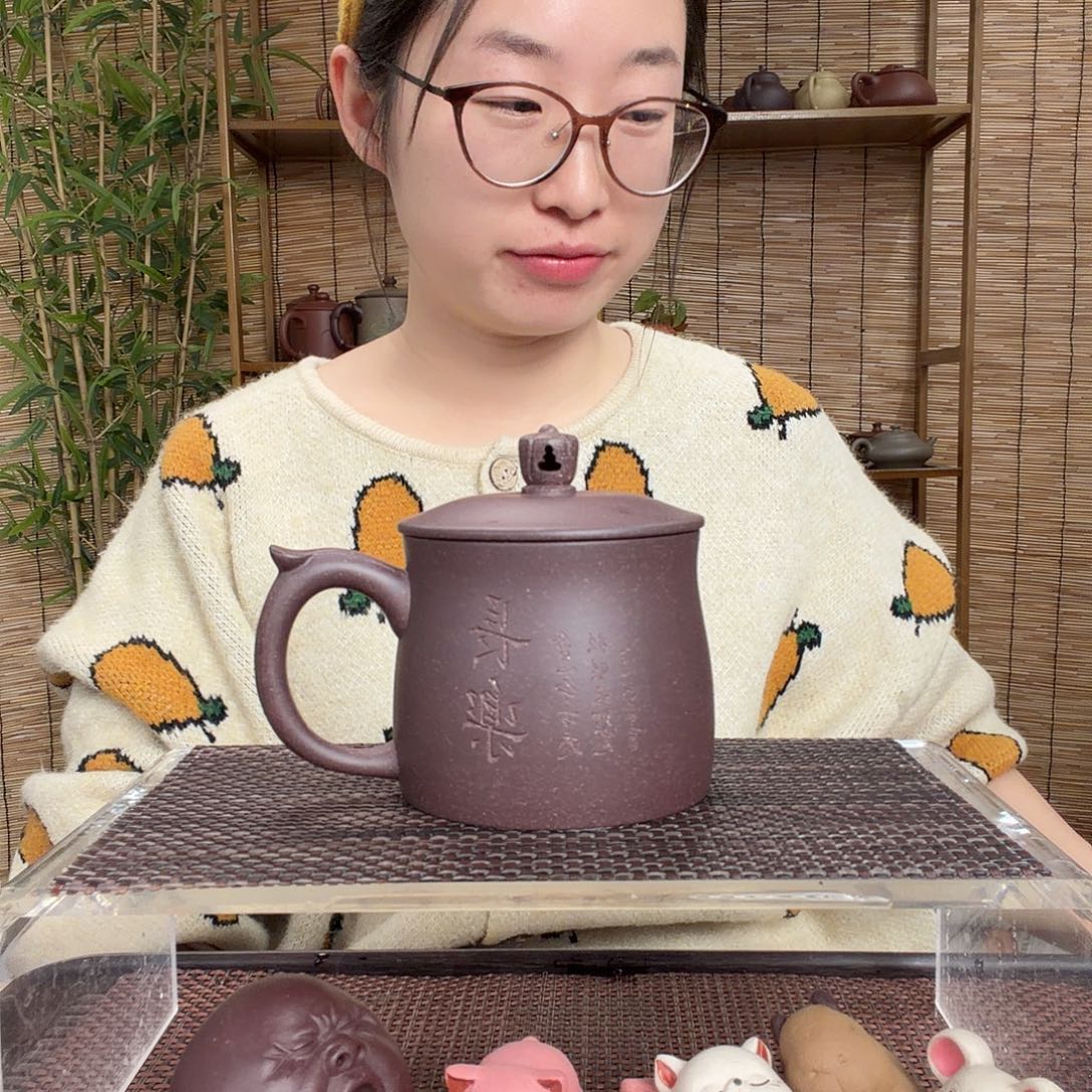 紫砂茶壶原矿大水潭深井紫泥长乐办公杯420CC左右没礼盒