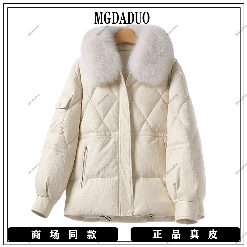 海宁真皮皮衣 皮羽绒狐狸毛领白鸭绒韩版宽松短款女外套-286-