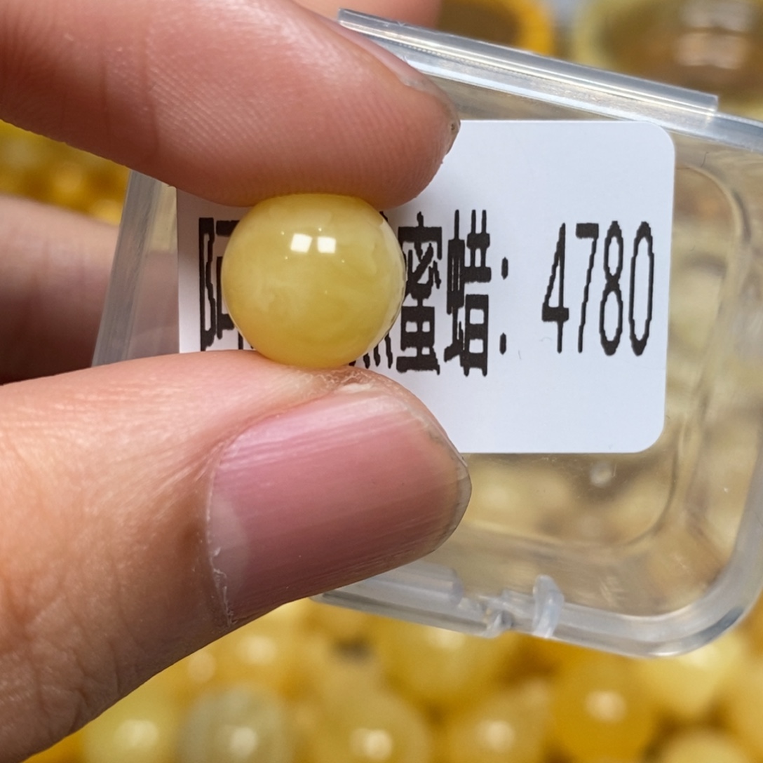 蜜蜡未镶嵌珠宝奇石4780