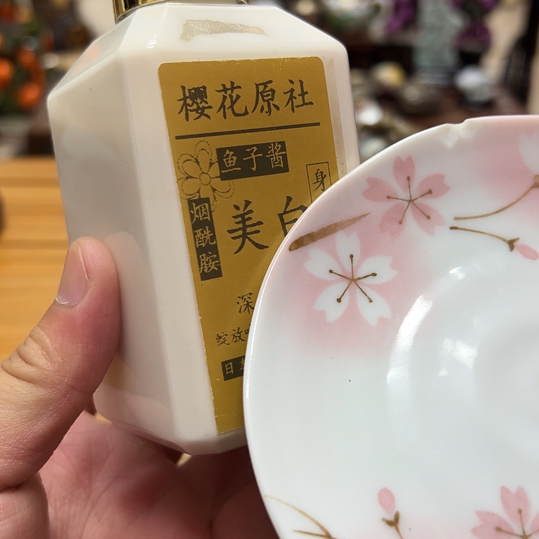 瓷片瓷器瓷器瓷器