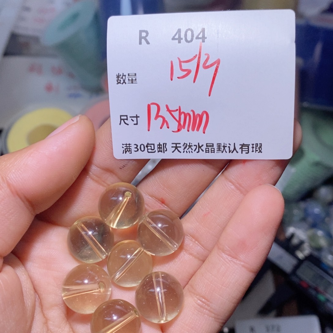 水晶颈饰银S925镶嵌R404