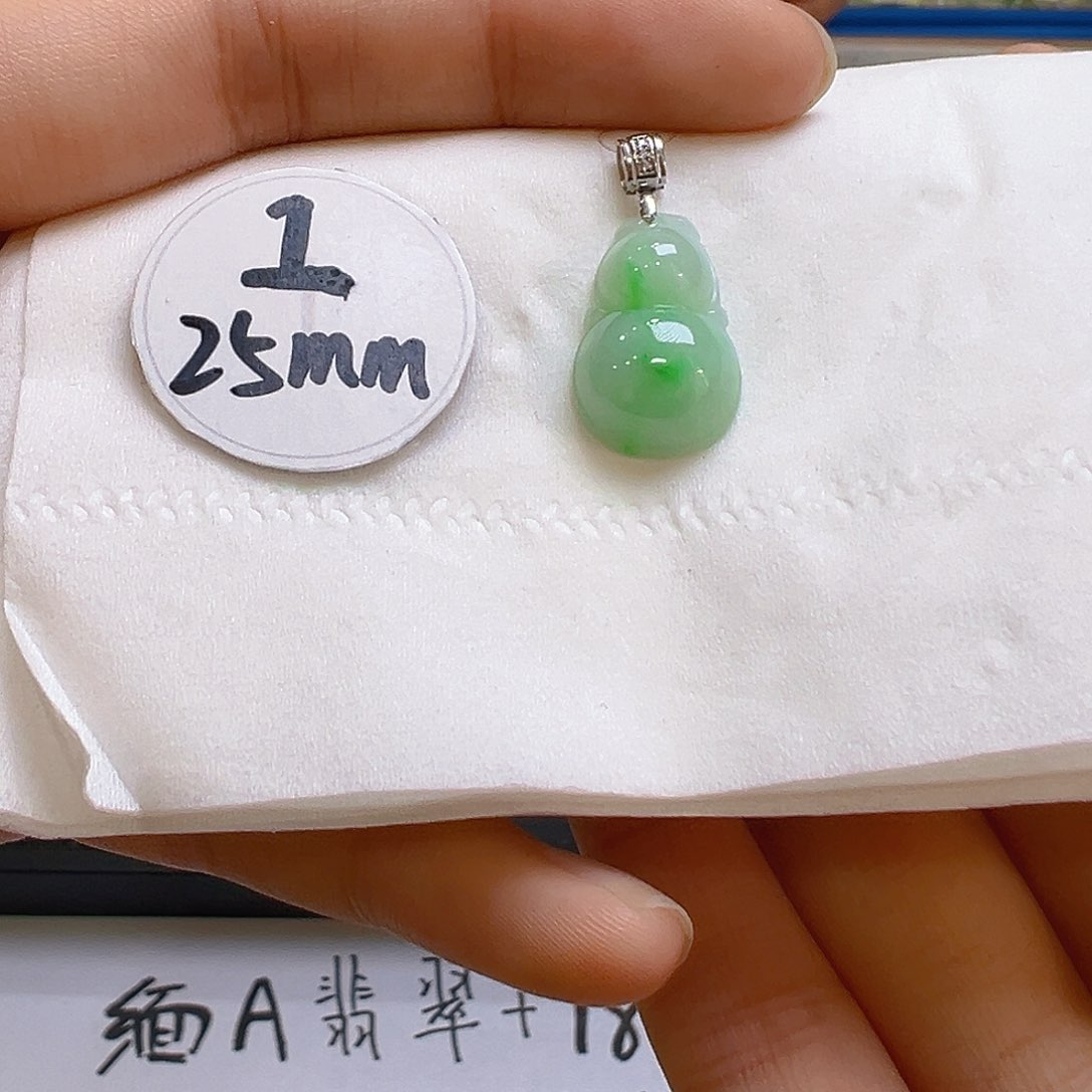 翡翠吊坠(不含链)18K金镶嵌翡翠