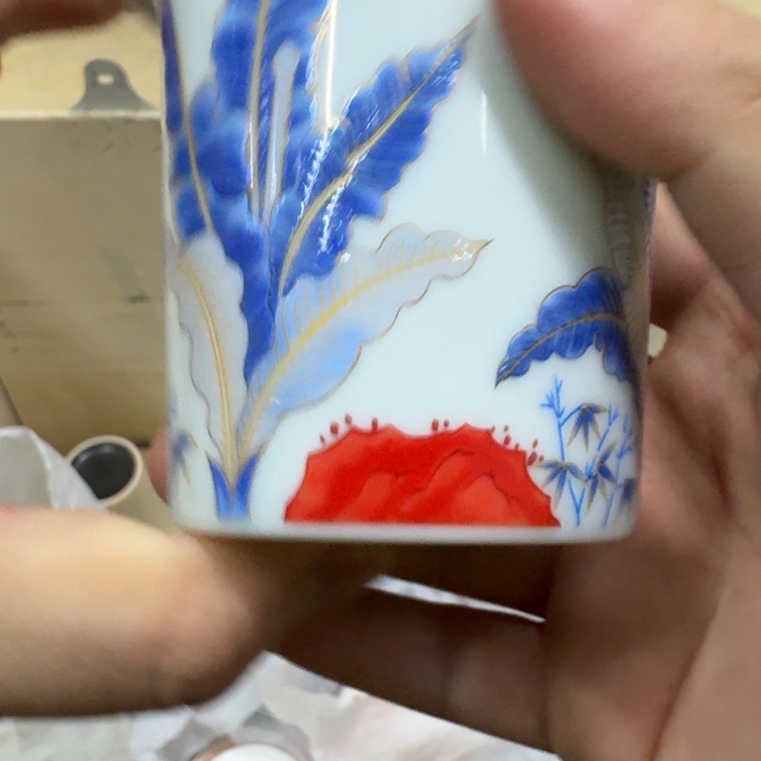 陶瓷茶具 12345678631239