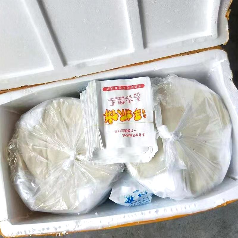 120g大号商用手抓饼100片商用台湾原味千层手爪饼皮胚摆摊整箱批