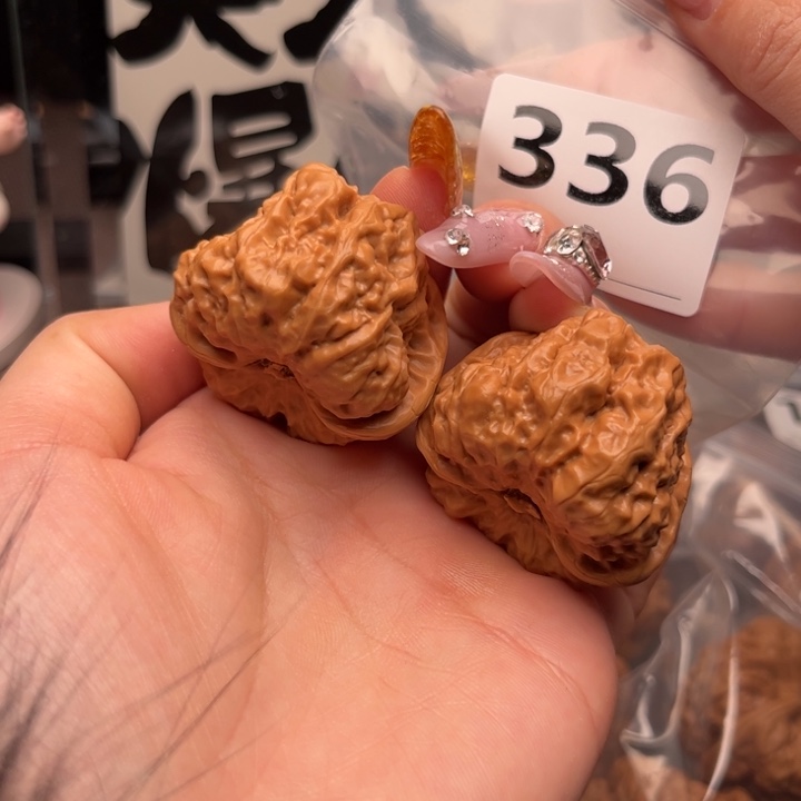 文玩核桃把件蛤蟆39