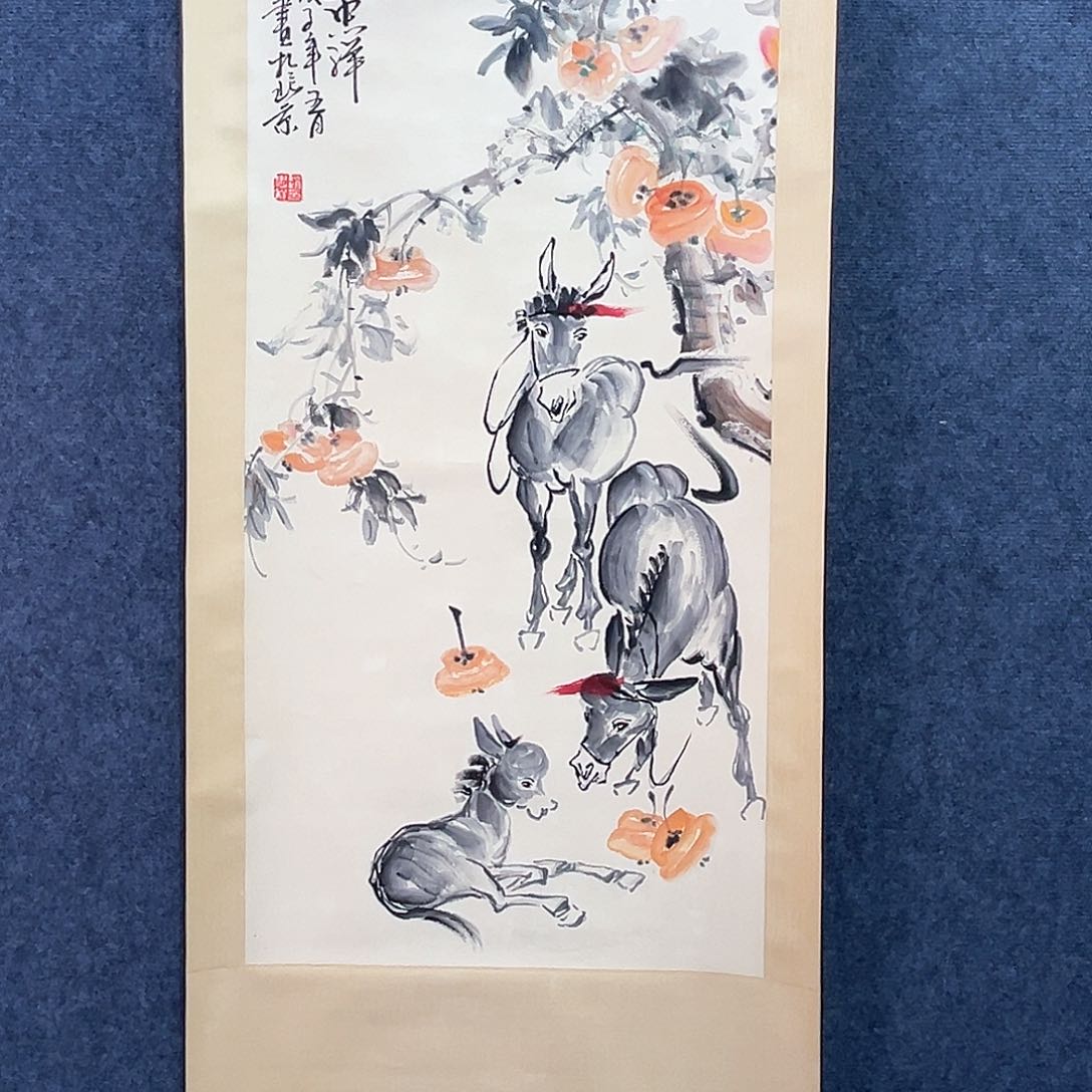 隔空相望不知道有