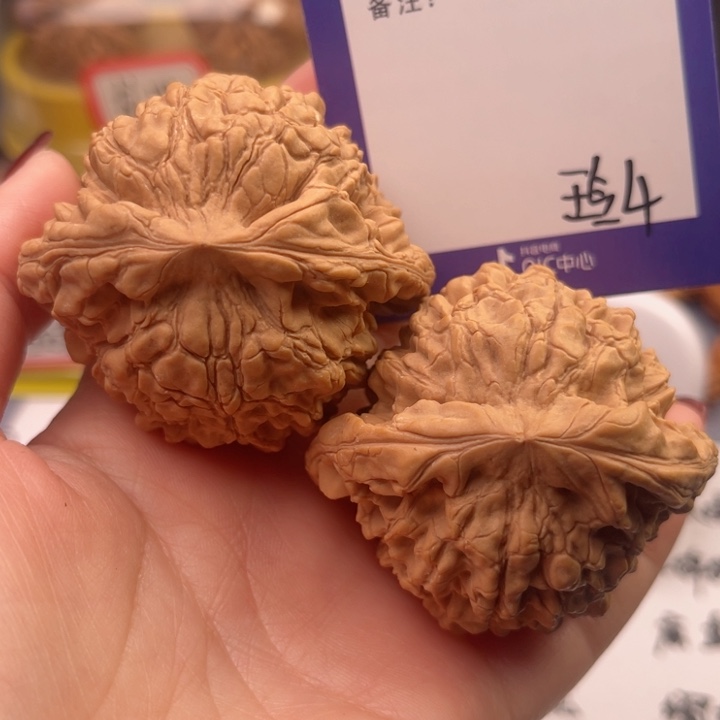 文玩核桃吊坠°*文玩核桃把件4 