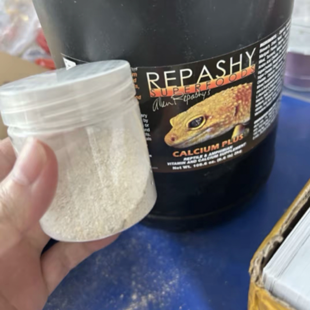 爬宠专用钙维粉二合一补充维生素与钙元素（或者加热垫专用链接）