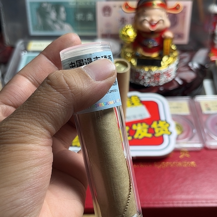 一号闪购链接96梅梅退市评级50枚