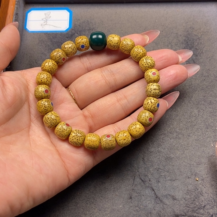 星月菩提吊坠菩提