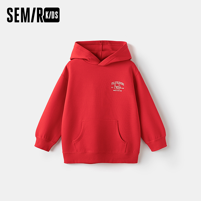 MarColor-2024年春季女幼童卫衣285124141004