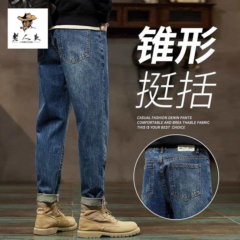 老人头秋冬款加绒牛仔裤男士潮牌宽松直筒2024新款美式复古长裤子