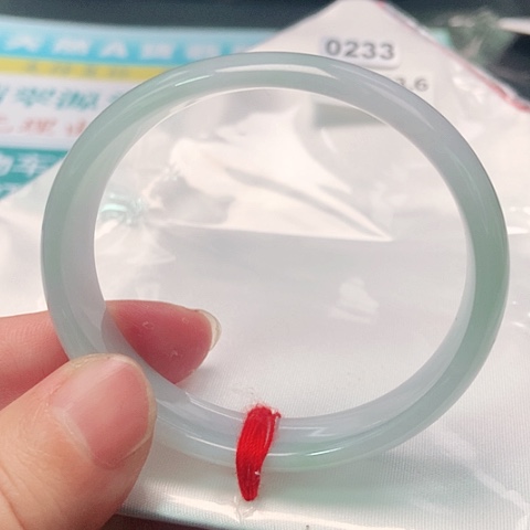 翡翠手镯（贵妃镯）未镶嵌0233号