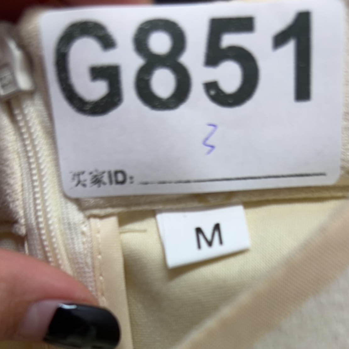 -g851-瑕------改良款旗袍百搭