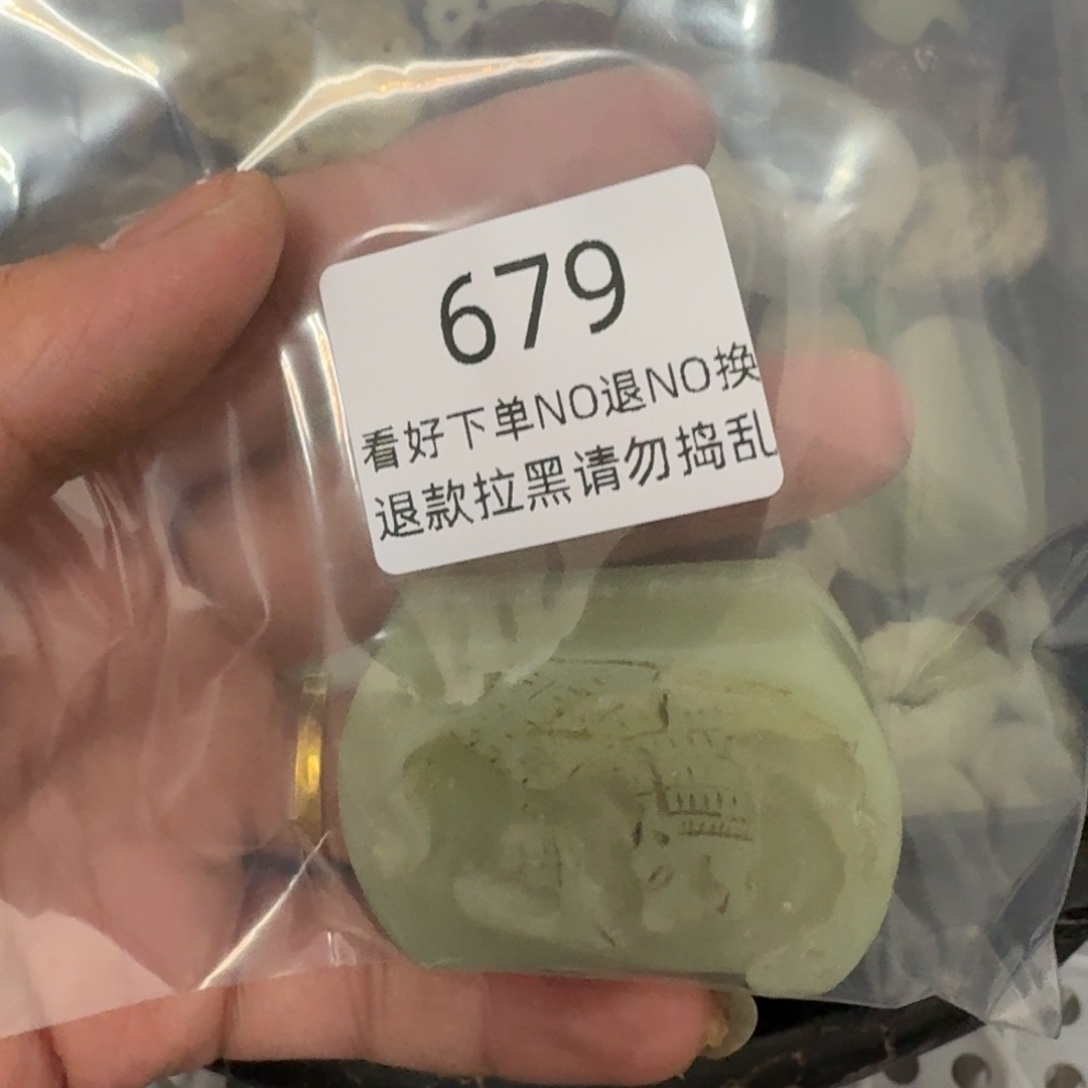 顺***子泥塑莱顺手工艺679