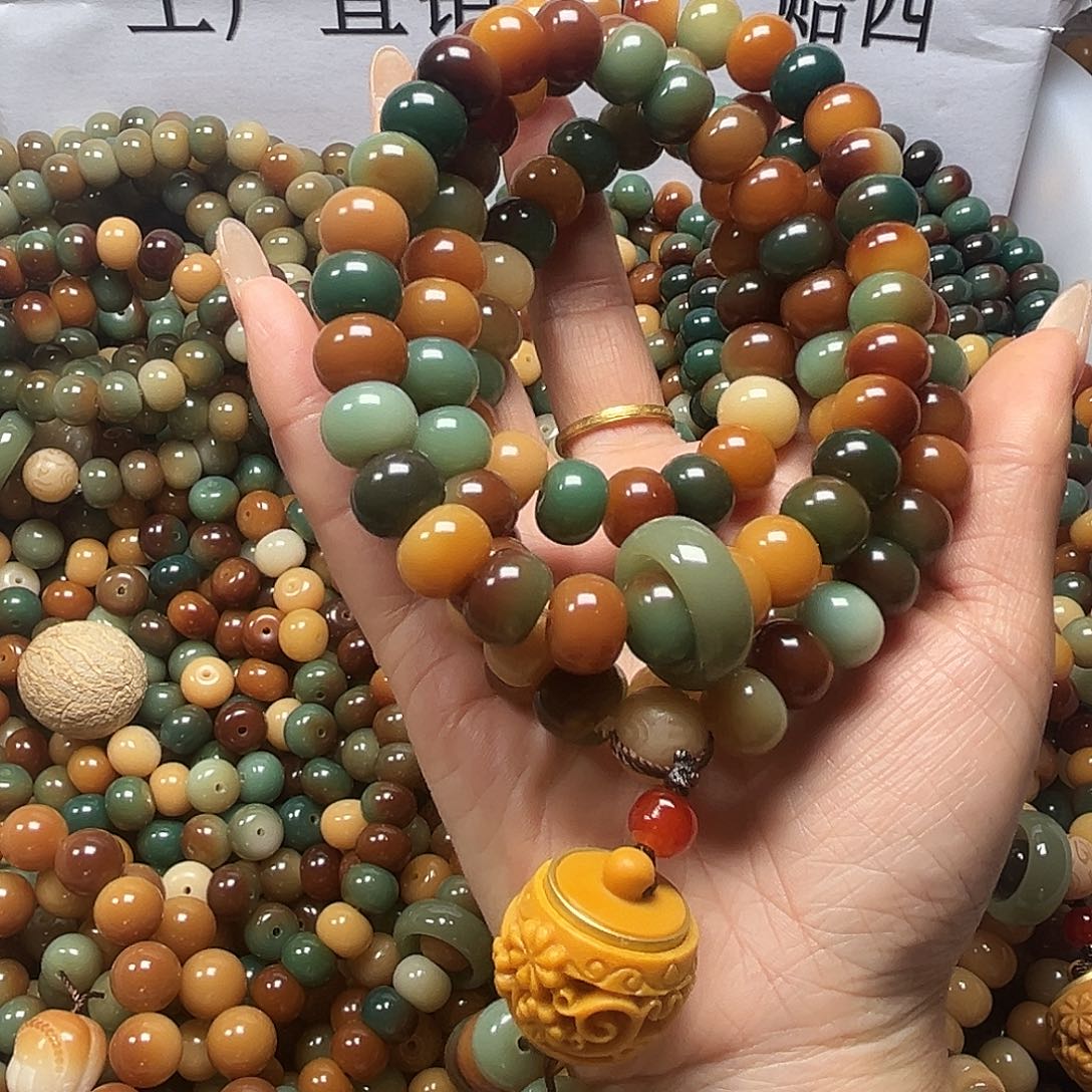 菩提根/象牙果吊坠