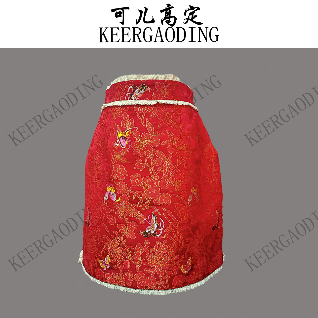 【可儿•高定】非遗妆花云锦高端新中式设计师款短裙裤BB-25365-1红