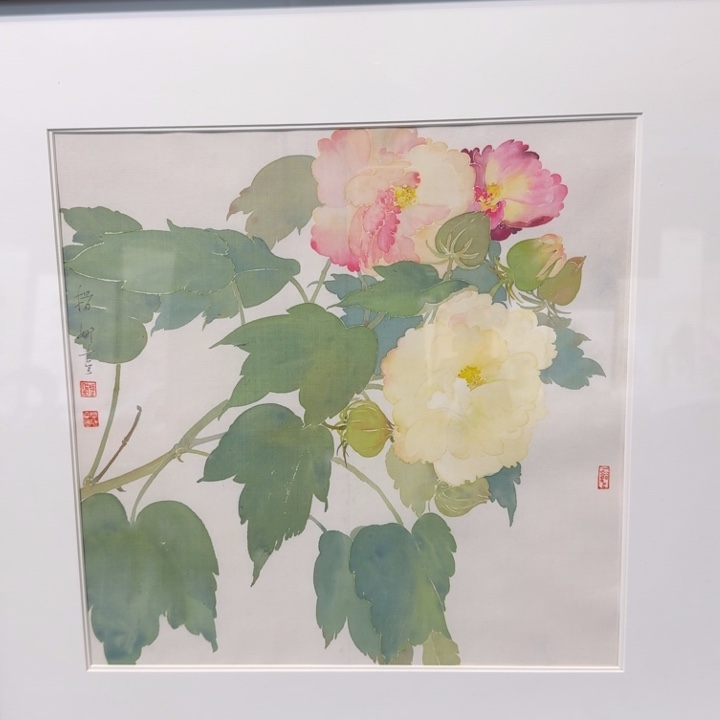 国画我现在不知道你