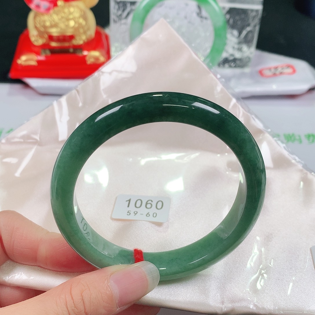 翡翠手镯未镶嵌心**芹  正圈59-60
