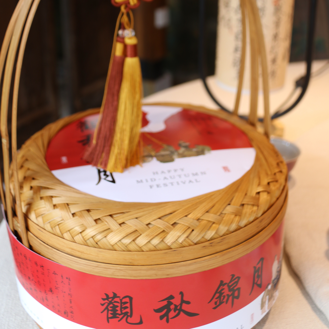 中秋礼盒观秋锦月