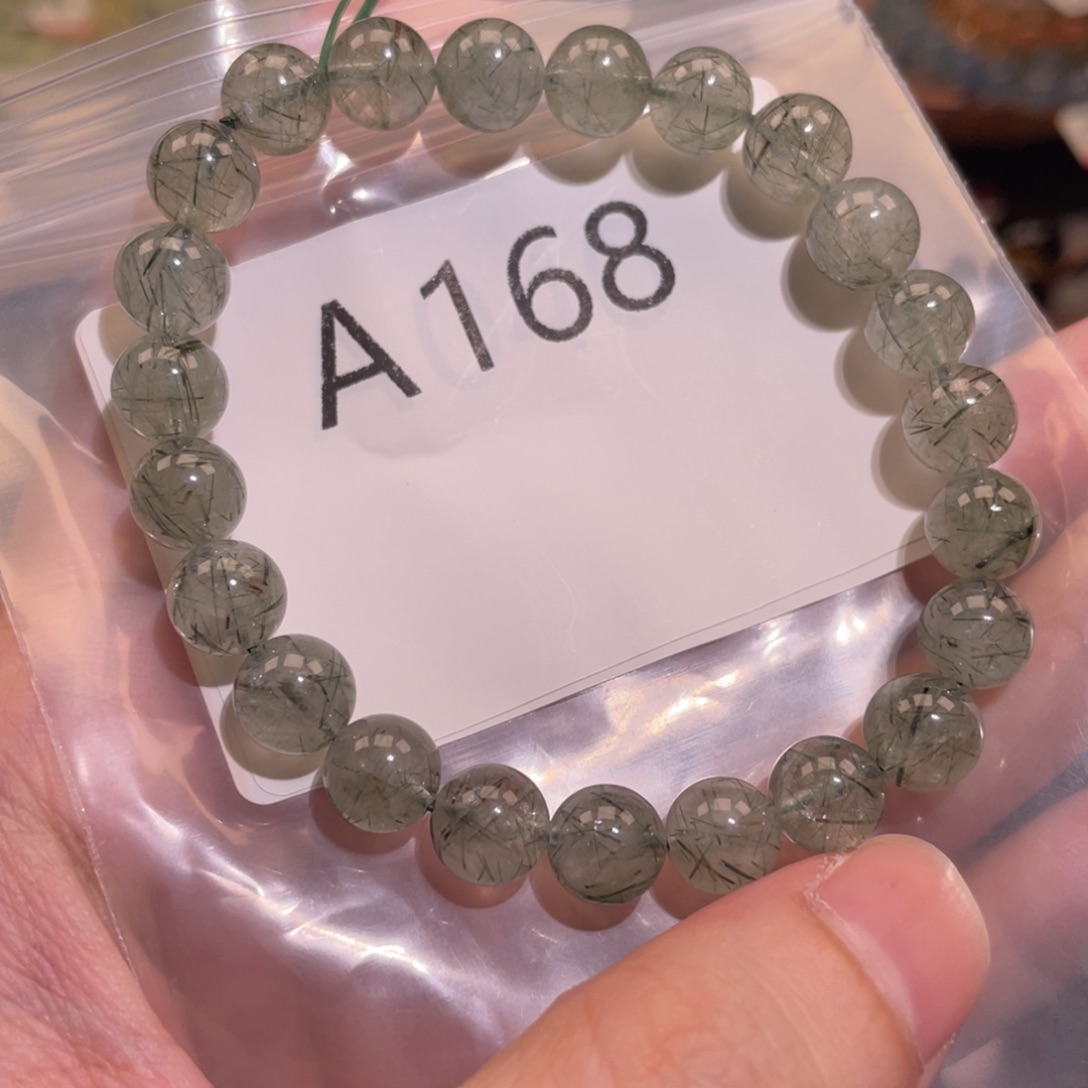未镶嵌手链水晶868888888