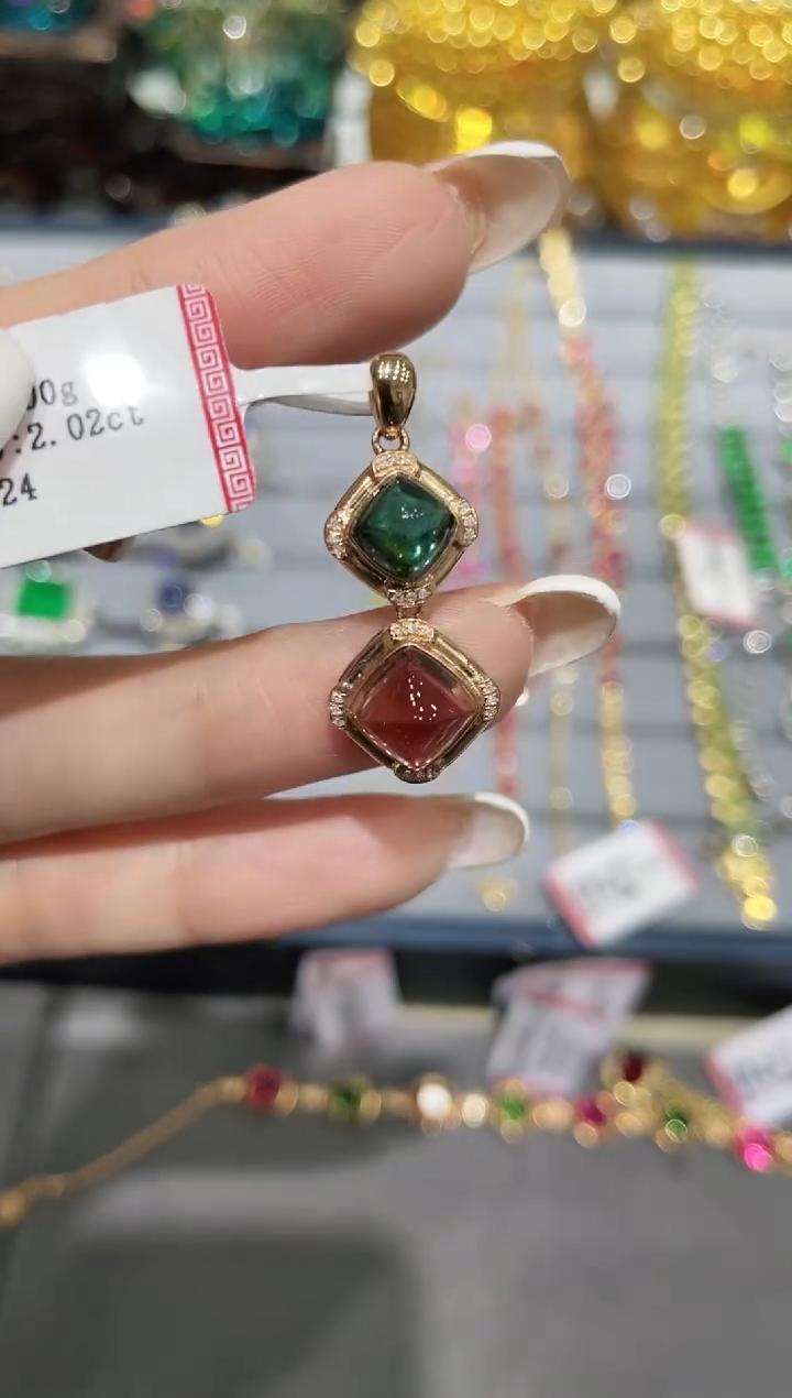 18K金镶嵌天然碧玺吊坠