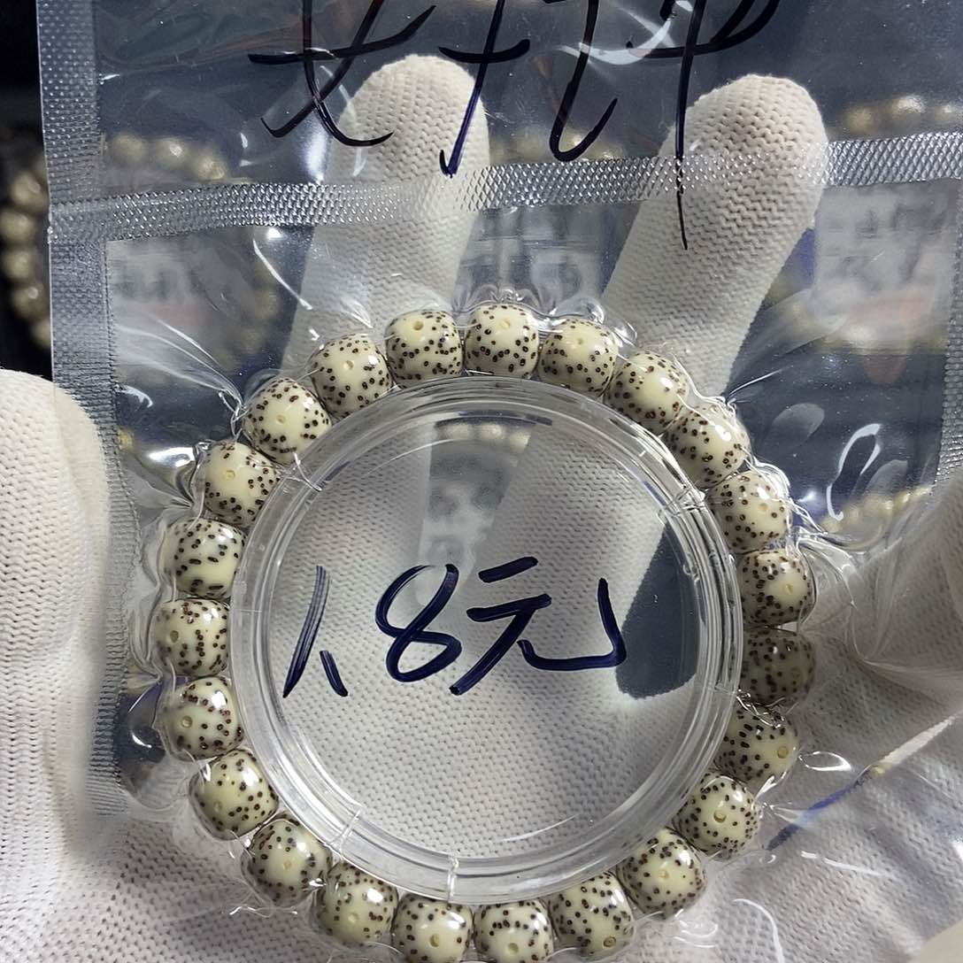 星月菩提吊坠星月