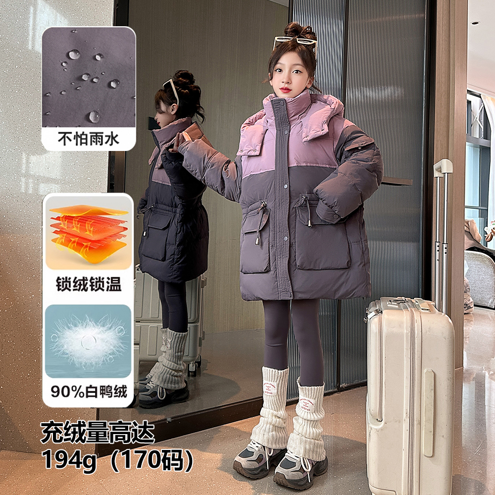 C2994冬季抗寒羽绒服女童大童洋气中长款保暖加厚韩版羽绒外套