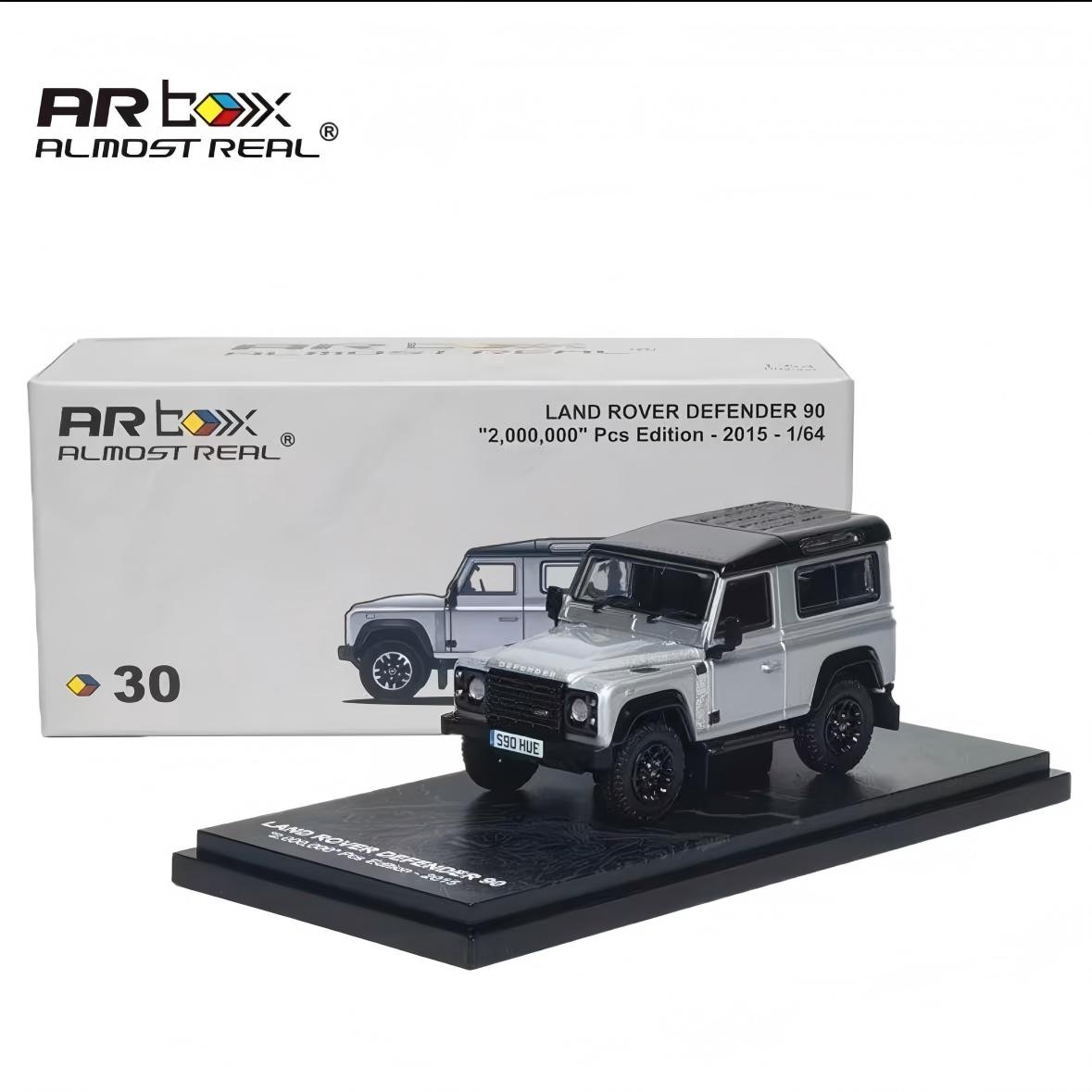 【AR】Almost Real 路虎卫士90 200万台纪念版 银色 1:64 合金汽车