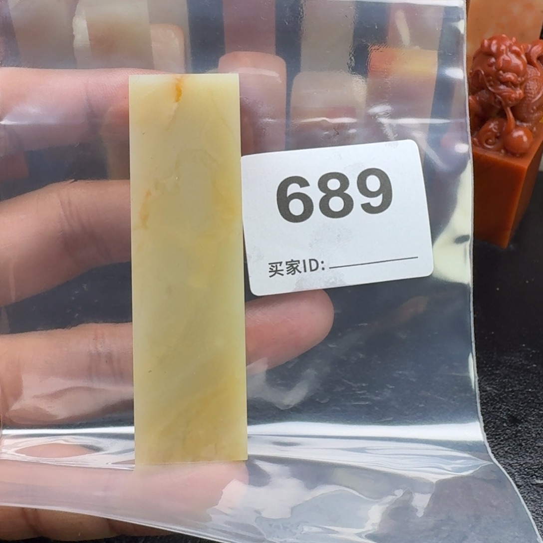 德***临老挝石老挝石老挝石