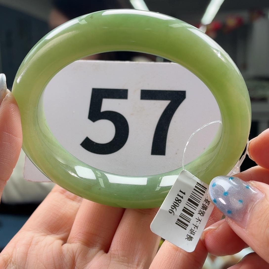 钞***亮和田玉未镶嵌手镯