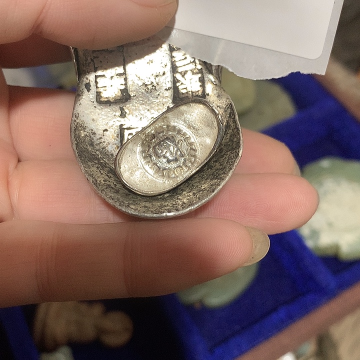 老***.陶其他369号工艺品