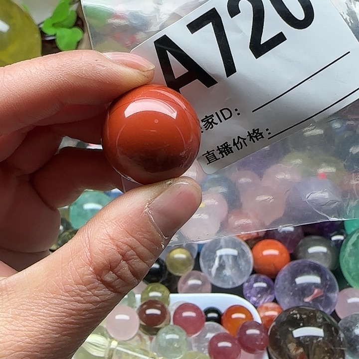 水晶水晶摆件未镶嵌a 720