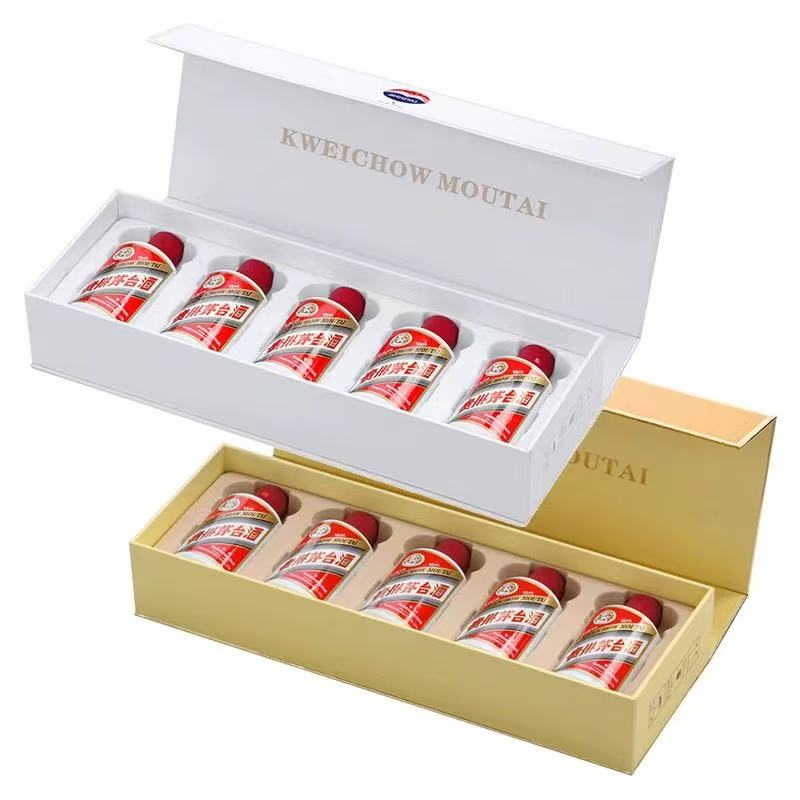 KWEICHOW MOUTAI/贵州茅台酱香酒小金条小白条礼盒50ml*5瓶53%Vol