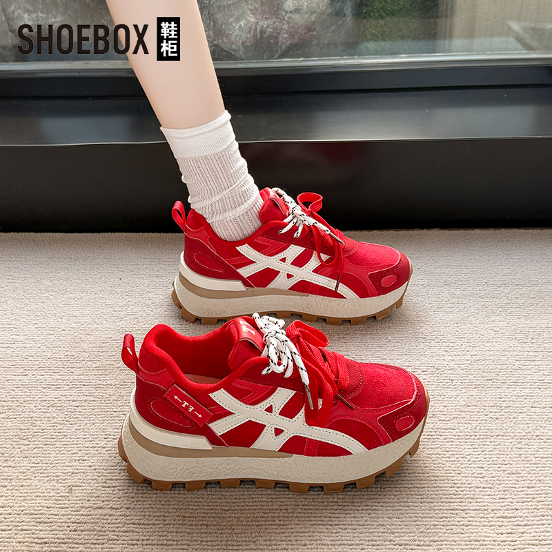 SHOEBOX鞋柜厚底增高红色运动鞋女2025秋季新款轻便软底阿甘鞋