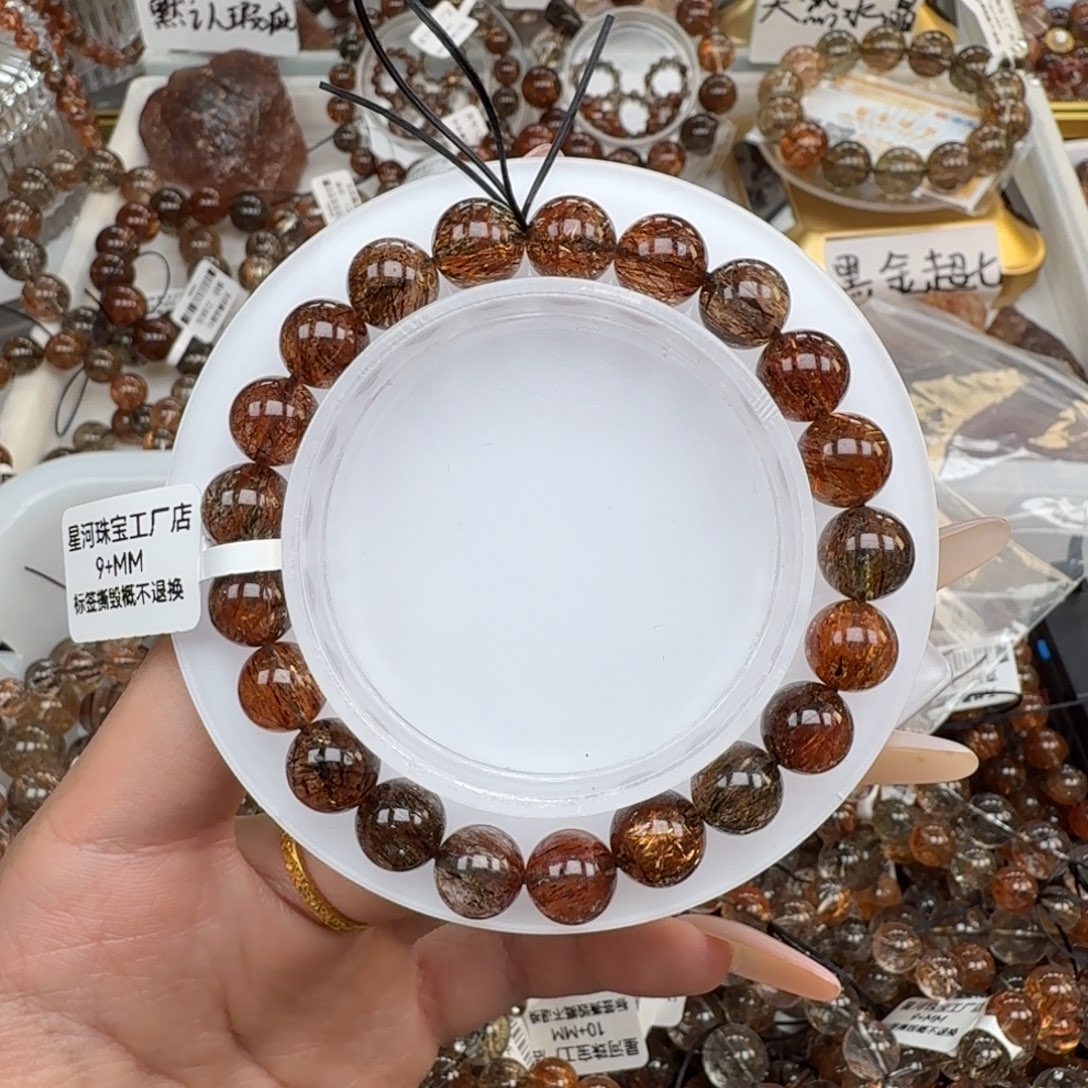 家***娃水晶手链未镶嵌黑金超七多样性发其一