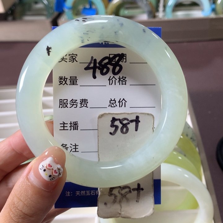 未镶嵌蛇纹石玉手镯488