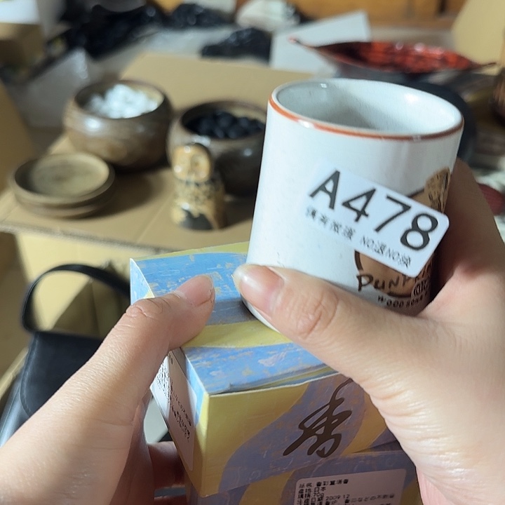 九***六琉璃手工艺品1111111