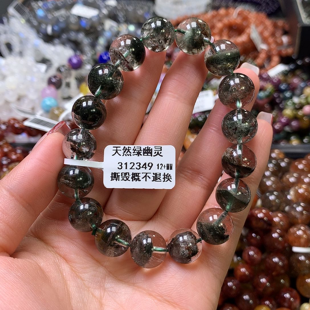 水晶手链未镶嵌，