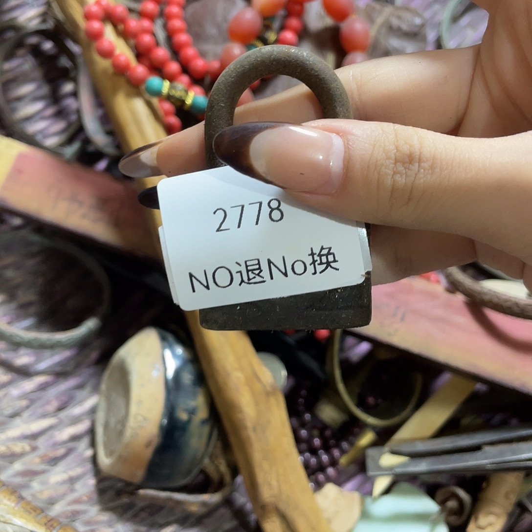 苏***杰陶其他2778不退不换