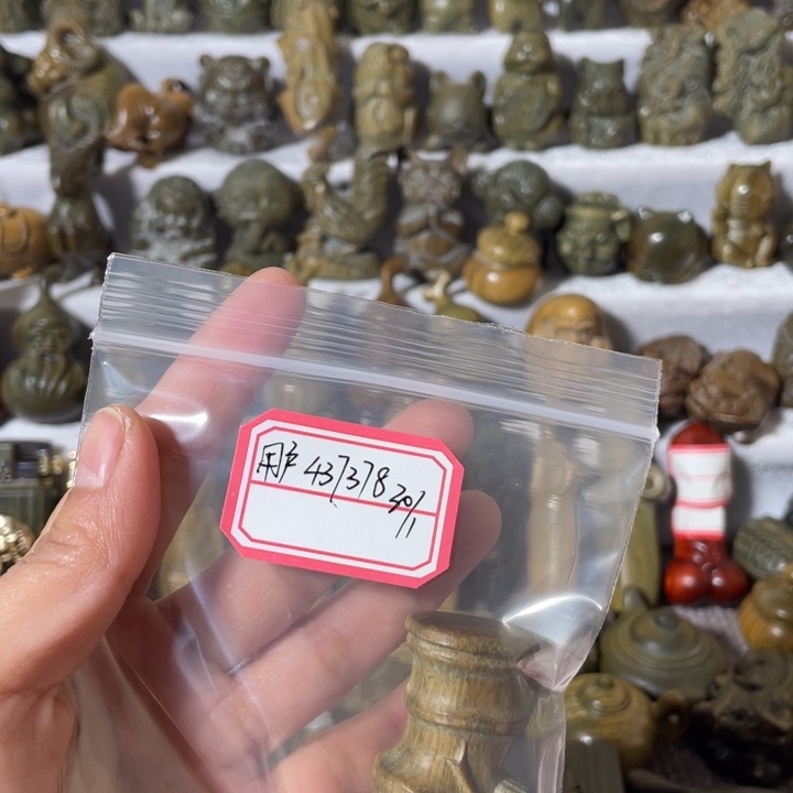 木用****9阿根廷绿檀一鸣惊人