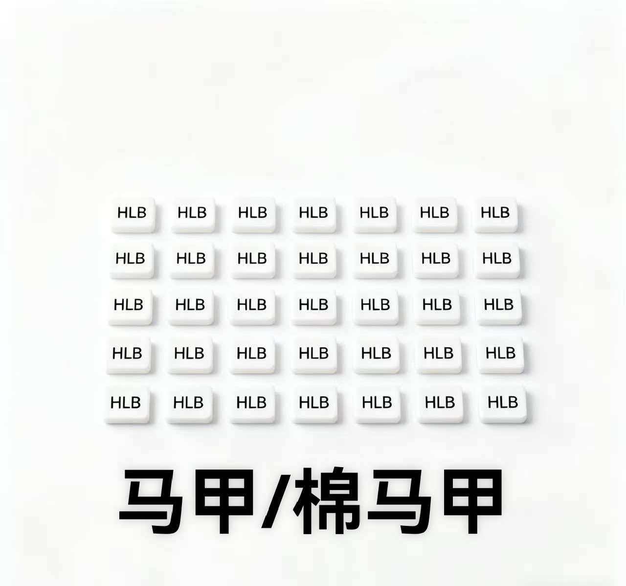 马甲【701-799】男童棉马甲韩版夹棉加厚保暖马夹